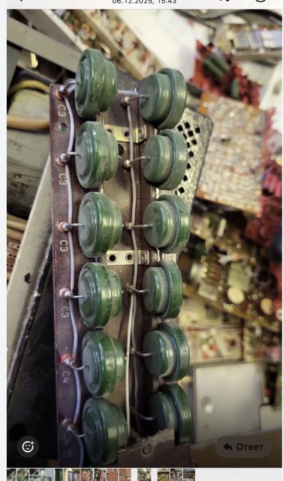 Радиодетали ссср