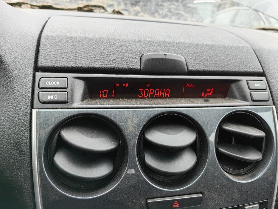 Мазда 6 2.0 Д На части! Mazda 6 2.0D