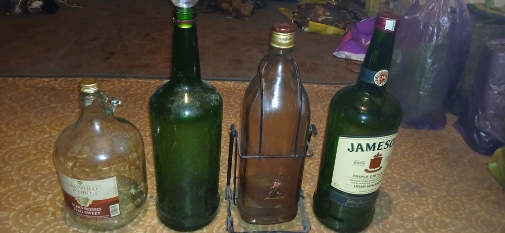 Продам Стеклянные Бутылки