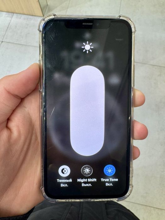 Iphone 11 pro 64gb
