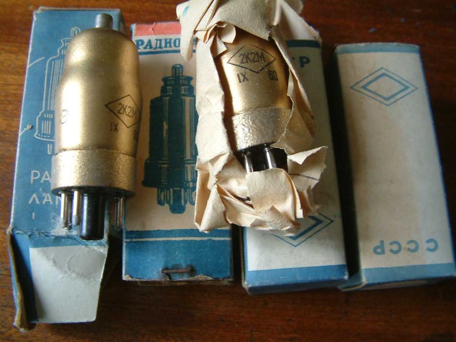 Радиолампи  2К2М ,СО-242 ,неизползвани  в кутийки