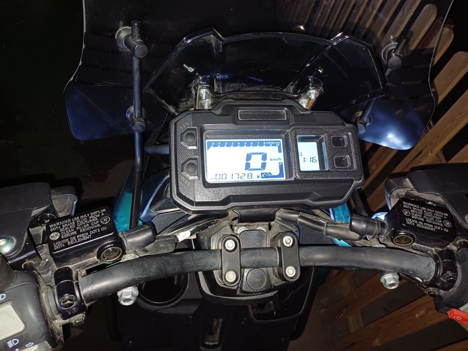 Продам скутер Bennali 200