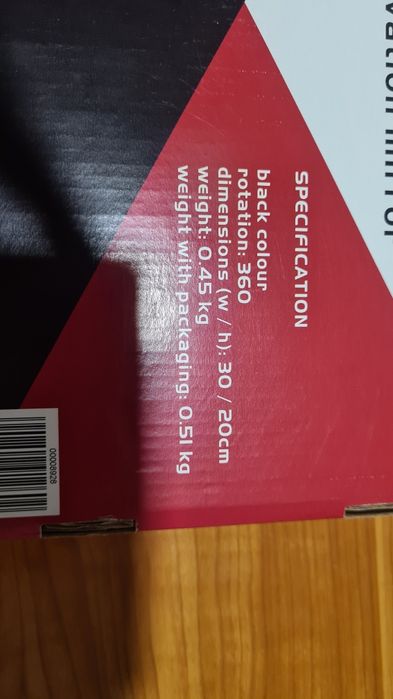 Oglinda supraveghere copii