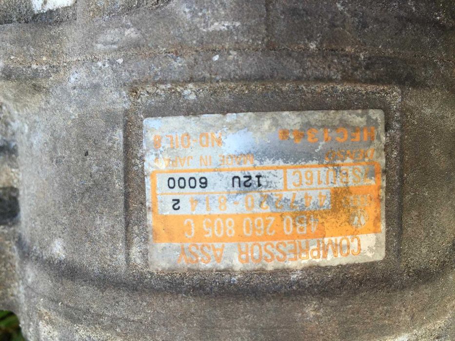 Компресор за ауди audi  4B0 260 805 C A6 C5