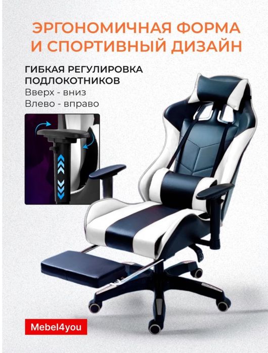 Игравой компютер в хорошом состаяние