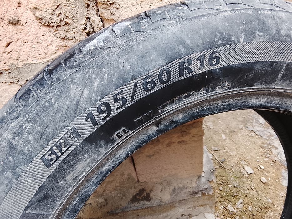 Летни покыршка 2 штук