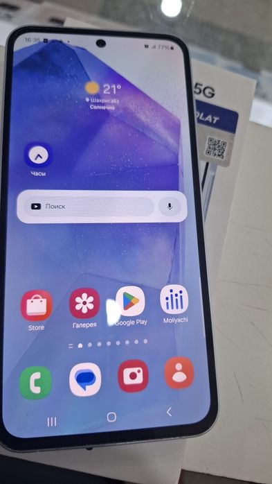 Samsung A55 5g sotiladi