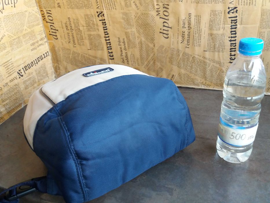 малка раница Chicco детска чанта