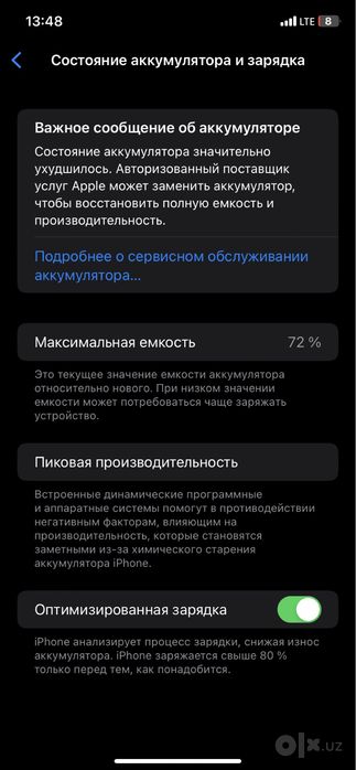 iphone 11 128 gb ochilmagan!