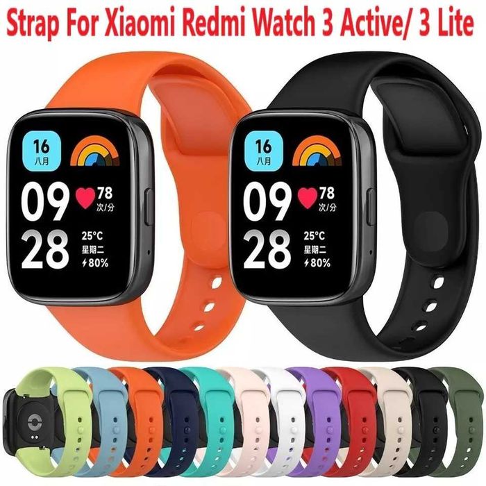 Силиконова каишка верижка Xiaomi Redmi Watch 3 Lite / Watch 3 Active