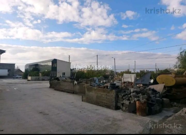 Продам коммерческую недвижимость