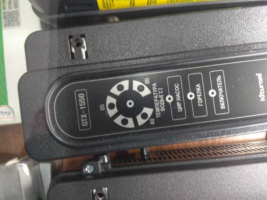 Запчасти на котлы Kiturami и Elsoterm