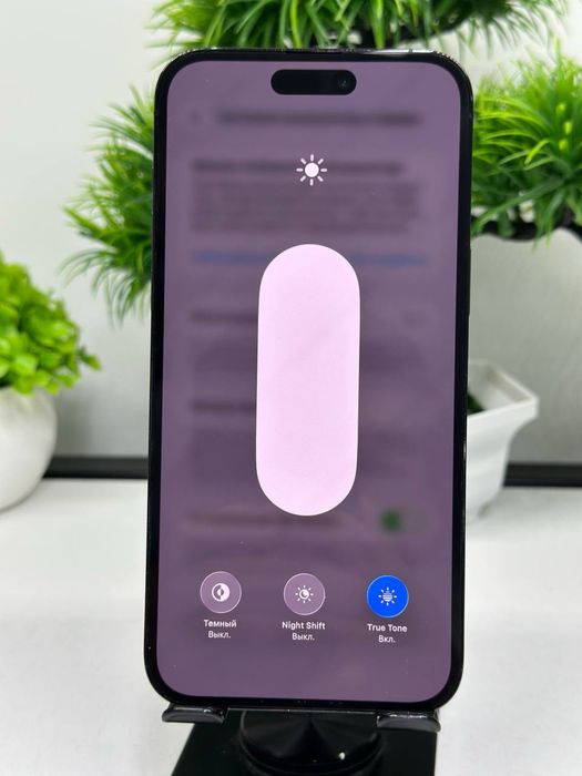 IPhone 14 Pro Max 256 gb