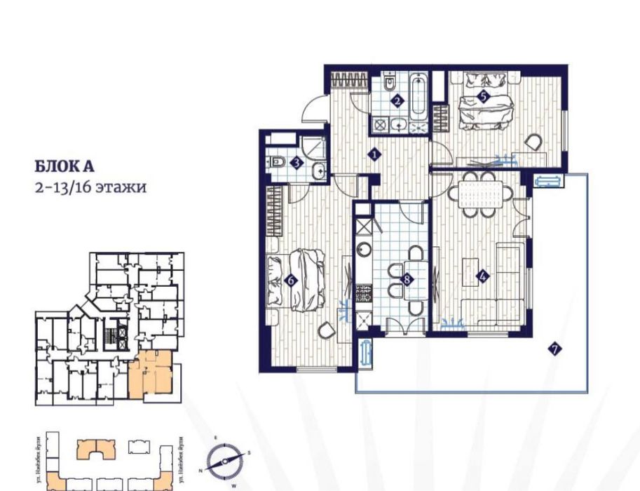 3 - х комнатная , Коробка 79 кв.м в ЖК Imperial Club City