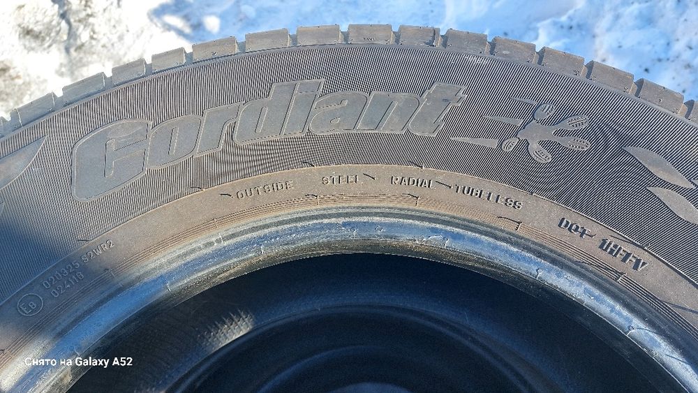 Продам шины,новые. Не подошли по ширине.