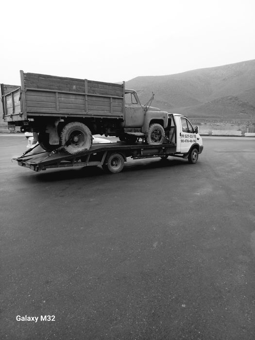 Евакуатор хизмати