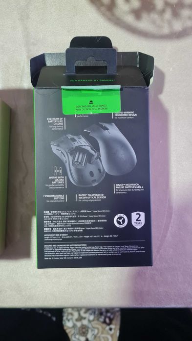 Razer Deathadder V2 X HyperSpeed