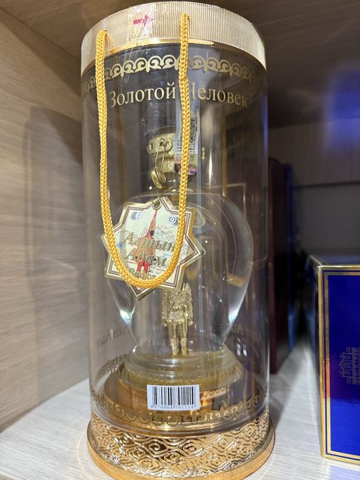 Коллекционная Водка “Алтын Адам»