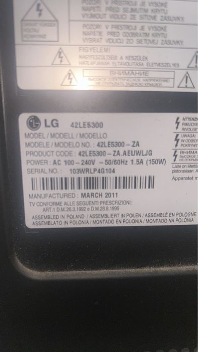 телевизор LG  42 инча не е смарт