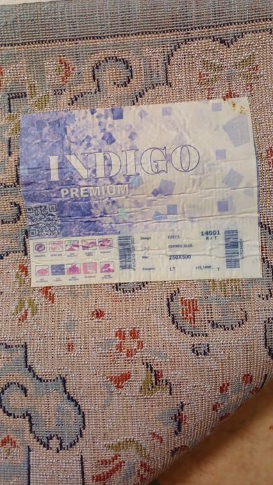 Продаю ковер  250×500!