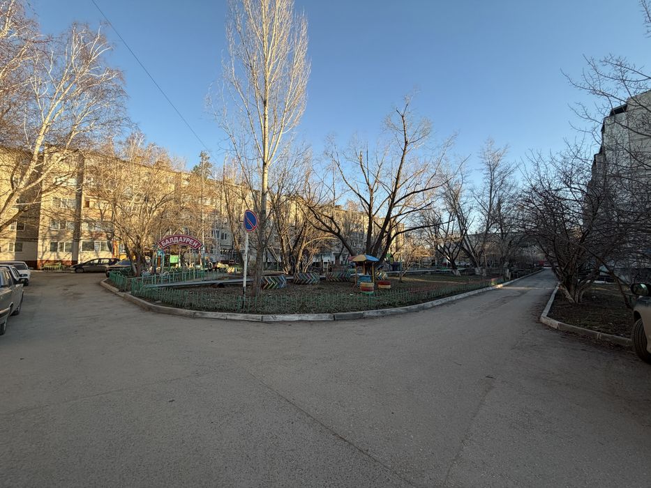 Продажа 3-комнатной квартиры