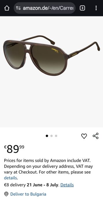 Слънчеви очила CARRERA 237/S - 09Q/HA - 61