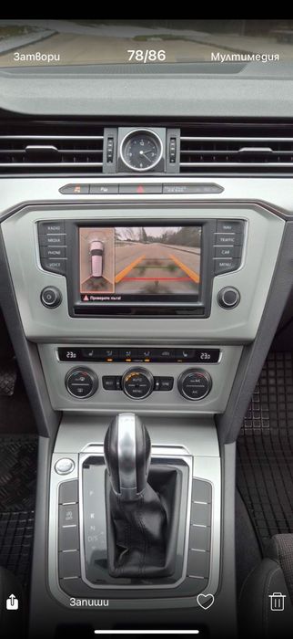 Passat b8 мултимедия