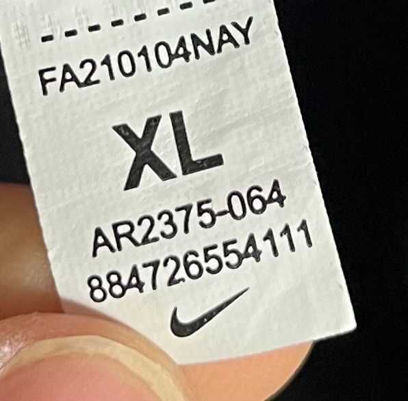 Nike Sportswear Modern Zip Up Hoodie Мъжко Горнище
