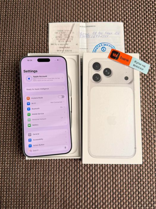 НОВ! *ЛИЗИНГ* iPhone 17 Pro Max 256Gb Silver 24М ГАРАНЦИЯ Айфон