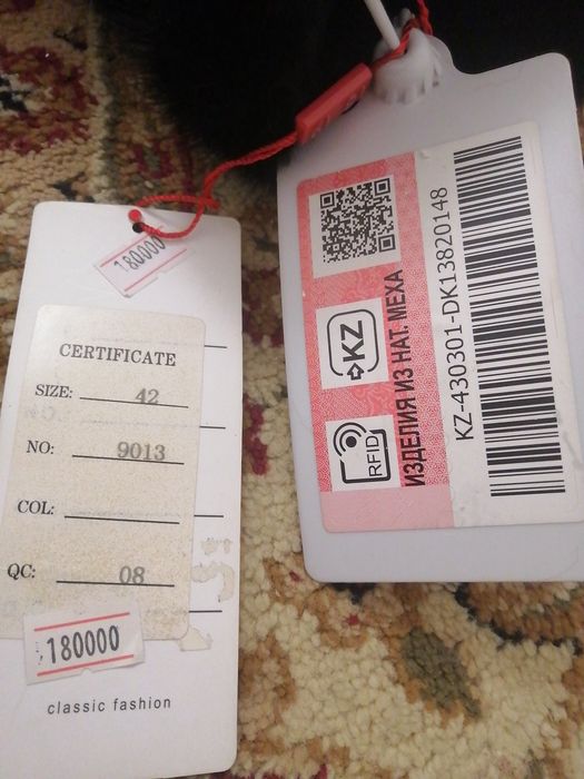 Продается Шуба женская