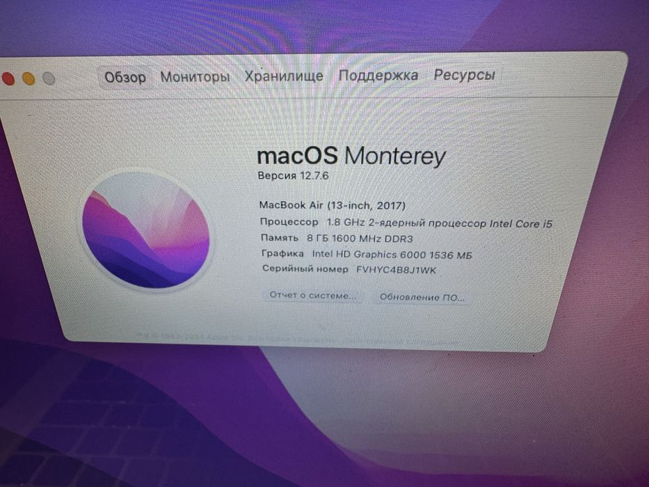 Apple Macbook Air 13 2017 г.