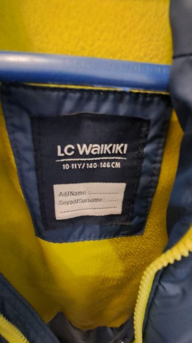 Детско яке LC waikiki
