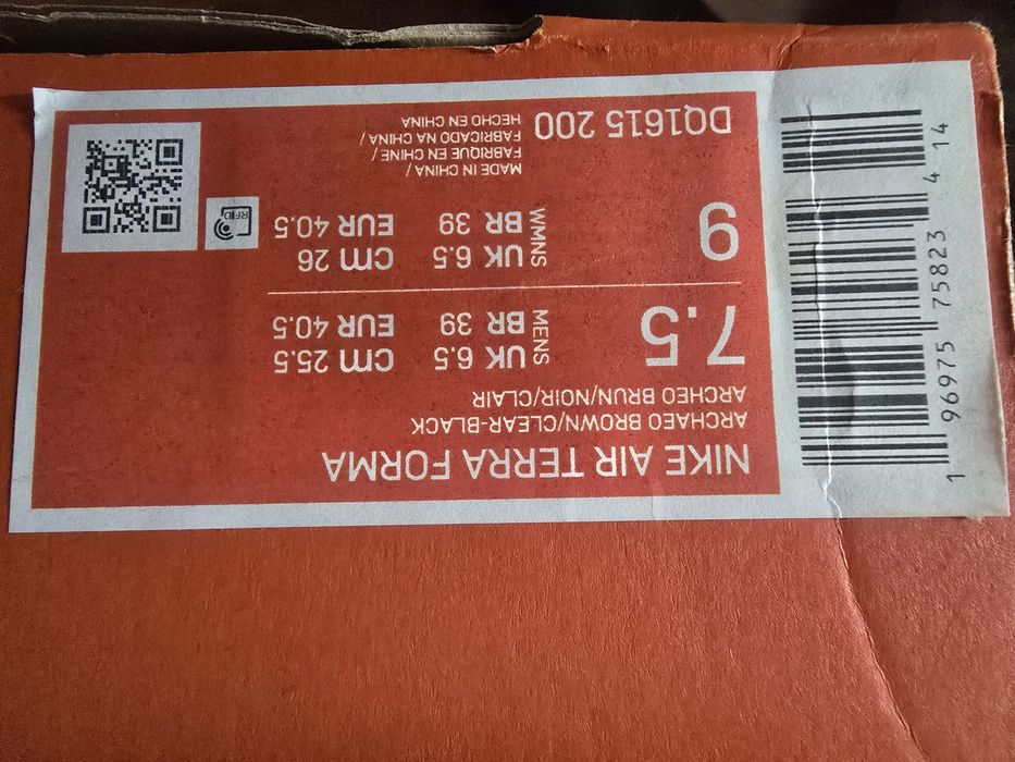 Off White Nike Air Terra Forma