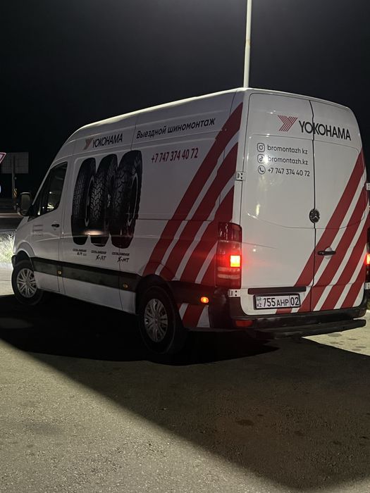Выездной шиномонтаж Алматы