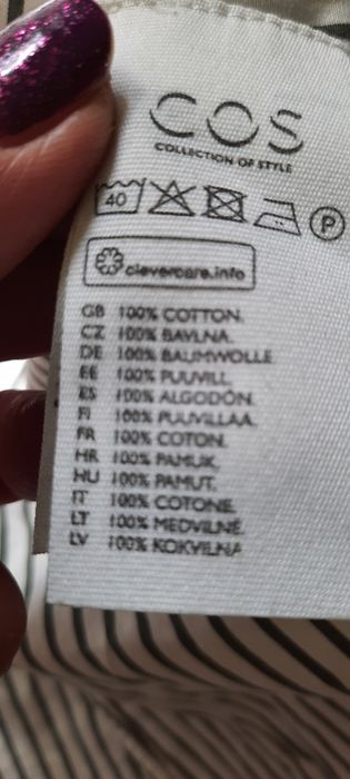 Памучна риза COS