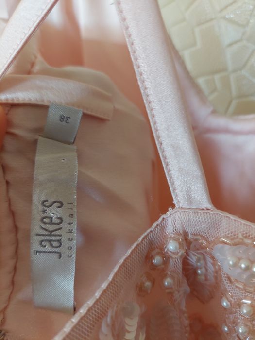 Официална  рокля