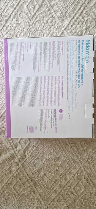 FRIDAMOM охлаждащи превръзки за след раждане