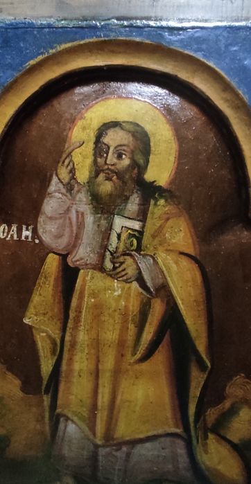 Icoana veche , Sfinții Marcu și Ioan