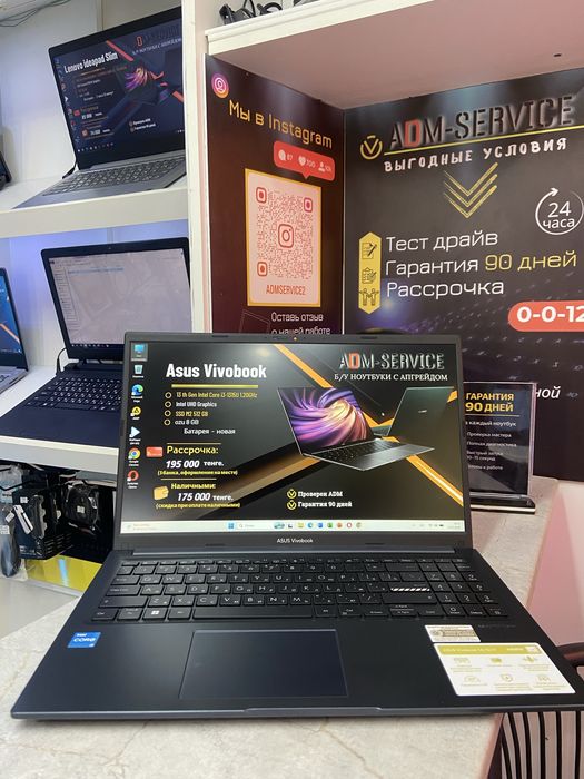 Продам ноутбук Asus Vivobook
