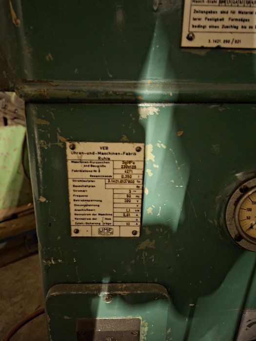 фай машина Ruhla