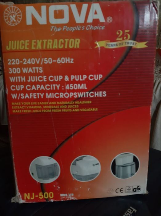 Продаётся соковыжималка