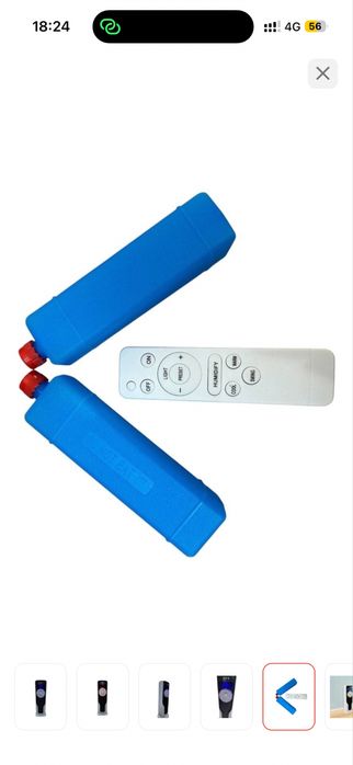 Воздухоохладитель HS0500 белый