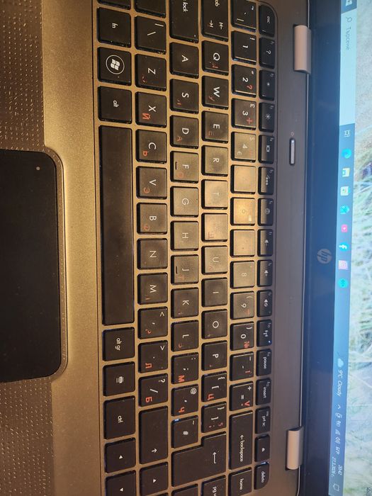 За Плевен само  се продава