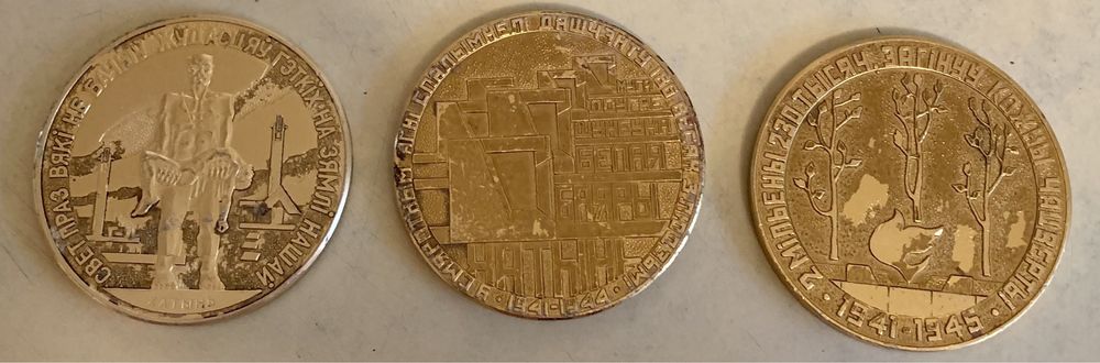 Продам значки СССР