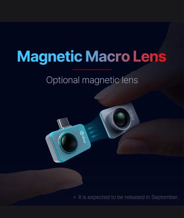 Продам тепловизор