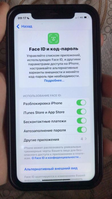 Айфон 11 128гб срочно