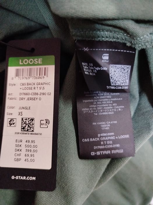 Оригинална тениска с гравюри G-Star Raw C&S XS , S нова мъжка