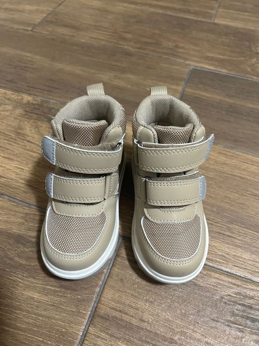 Водоустойчиви боти H&M