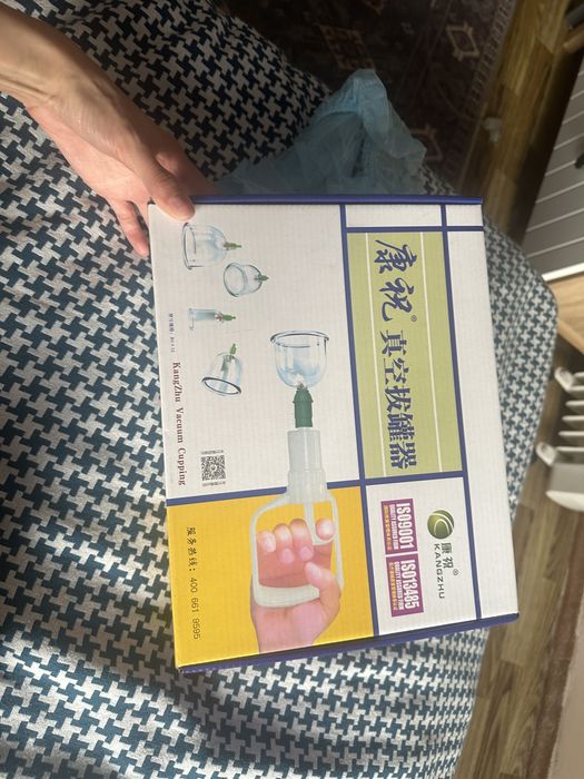 Вакуумные баночки хиджама