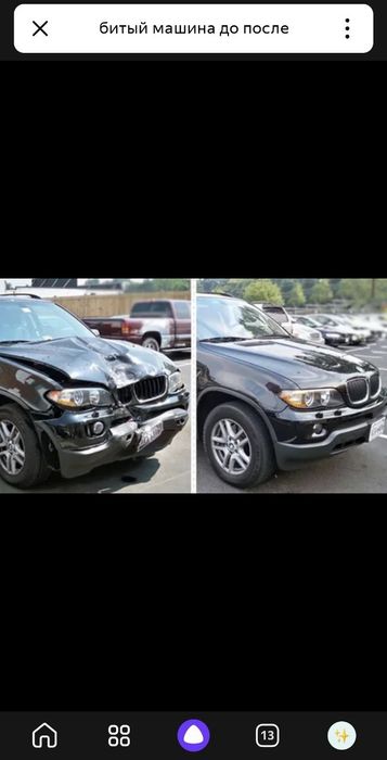 Кузовные работы любой сложности.покраска.вакуум.мятина